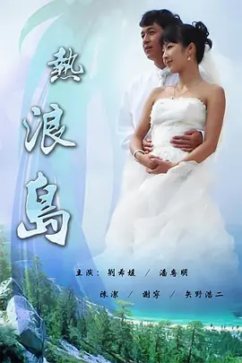 亚洲a网站