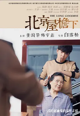 中文韩国午夜理伦三级好看