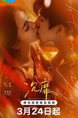 亚洲va欧美ⅴa国产va影院
