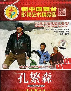 在线视频国产欧美另类