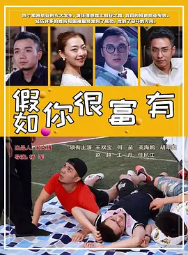 初尝禁果稚嫩宫交h