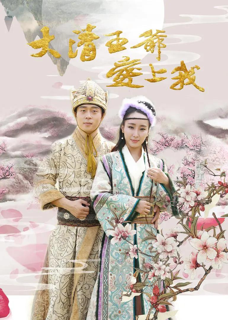 又长又粗又爽又黄少妇毛片