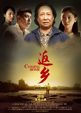 黄频网站在线观看视频