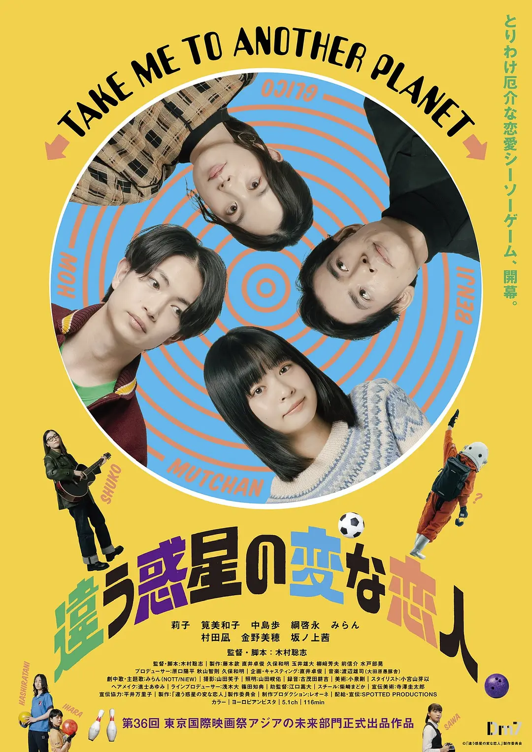 欧美野人三级经典在线观看