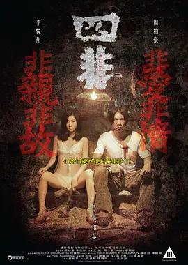 久久精品久久久久久久精品小说
