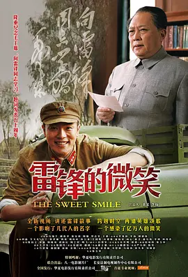 午夜视频无码国产在线观看