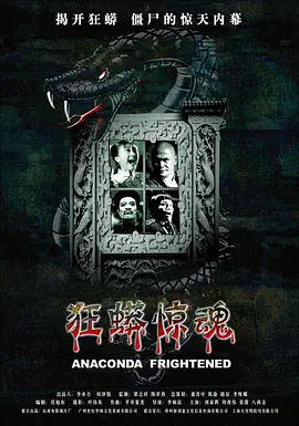 国产成人av大片在线观看