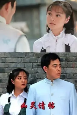 91精品国产综合久久久蜜臀