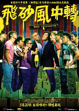 臭小子啊轻点灬太粗太长了的视频