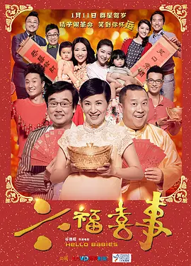亚洲色偷偷综合亚洲av_免费人成在线观看网站品善网_人妻无码一区二区视频_学生妹亚洲一区二区 - 剧情片免费观看