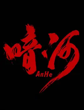 最近最新高清中文字幕大全免费