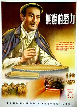 91久久国产综合精品女同