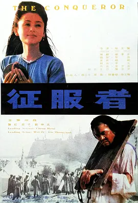 精品成人无码中文字幕不卡