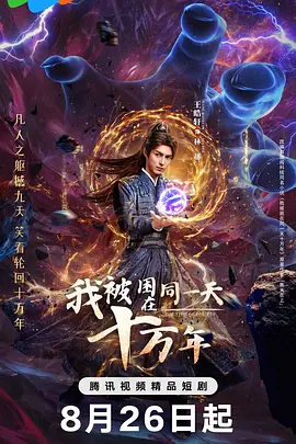 妖精视频入口_妖精视频网站入口_黄色妖精视频在线观看_成人片黄网站色大片妖精视频 - BD免费观看视频