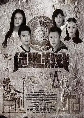 人妻少妇69式99偷拍 - 720最新电影在线观看