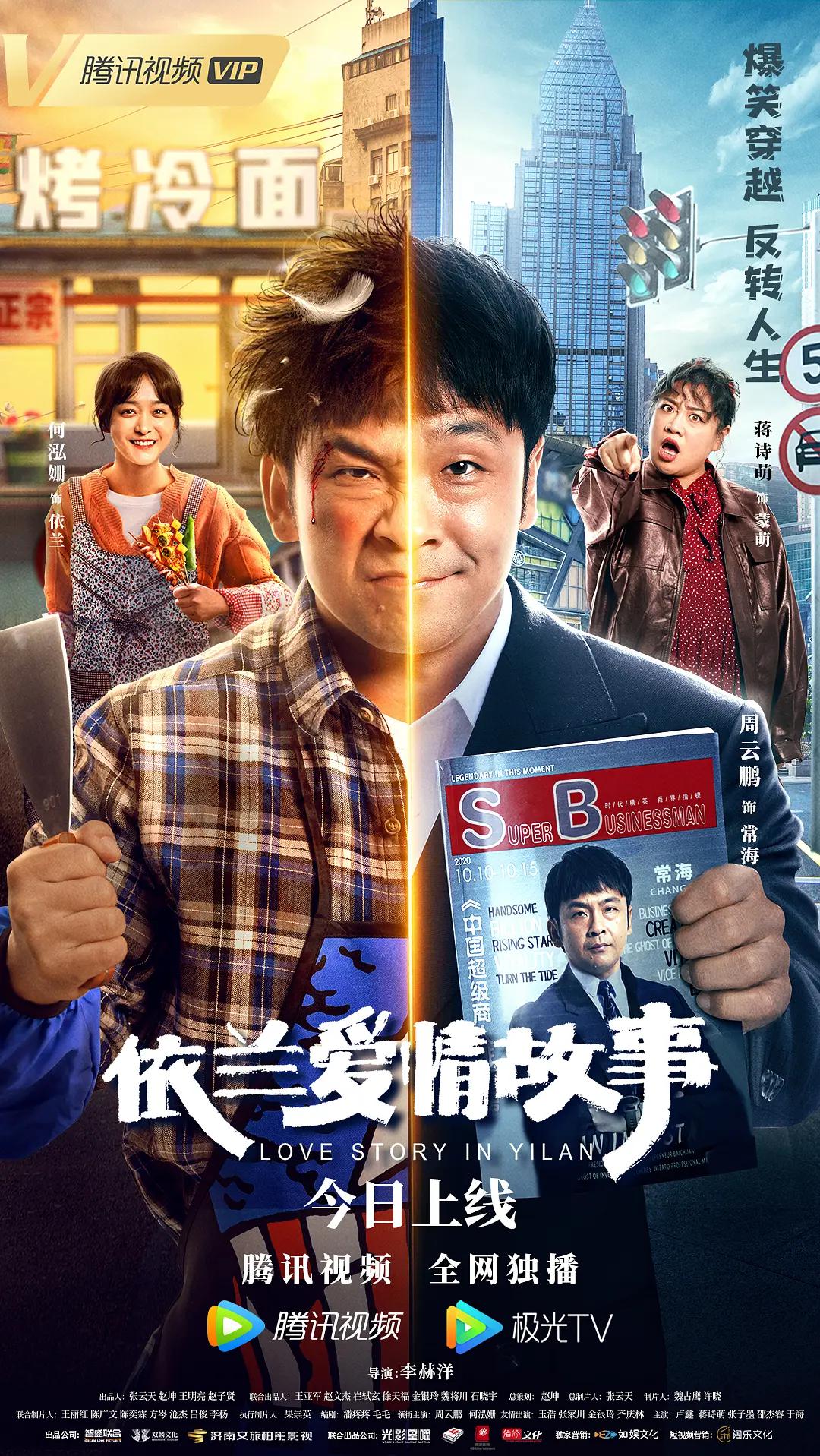 欧美亚洲综合另类