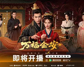 尹人久久大香找蕉综合影院