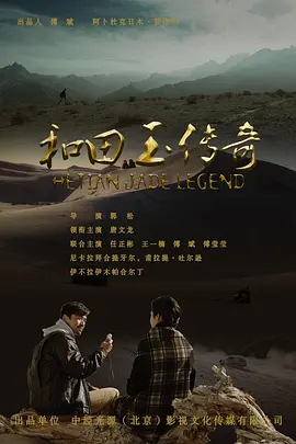 久久综合色一综合色88欧美