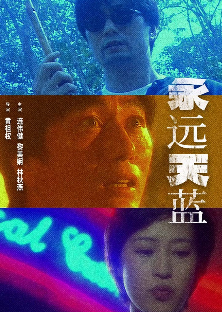 女神湿润白嫩粗大娇喘
