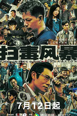 免费人成再在线观看网站_精品97国产免费人成视频_精品久久久久国产免费_免费播放在线日本感人片_午夜a级成人免费毛片
