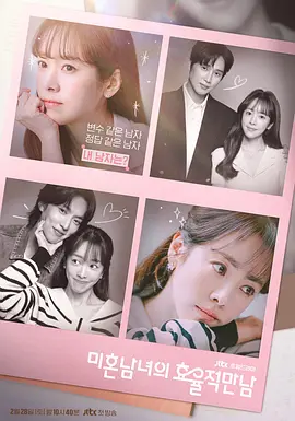 黑人色综合