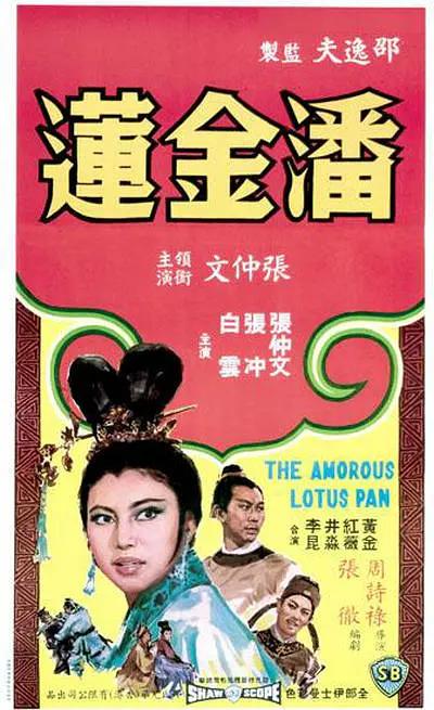 国产日产欧美高清一区 - 蓝光动漫在线观看