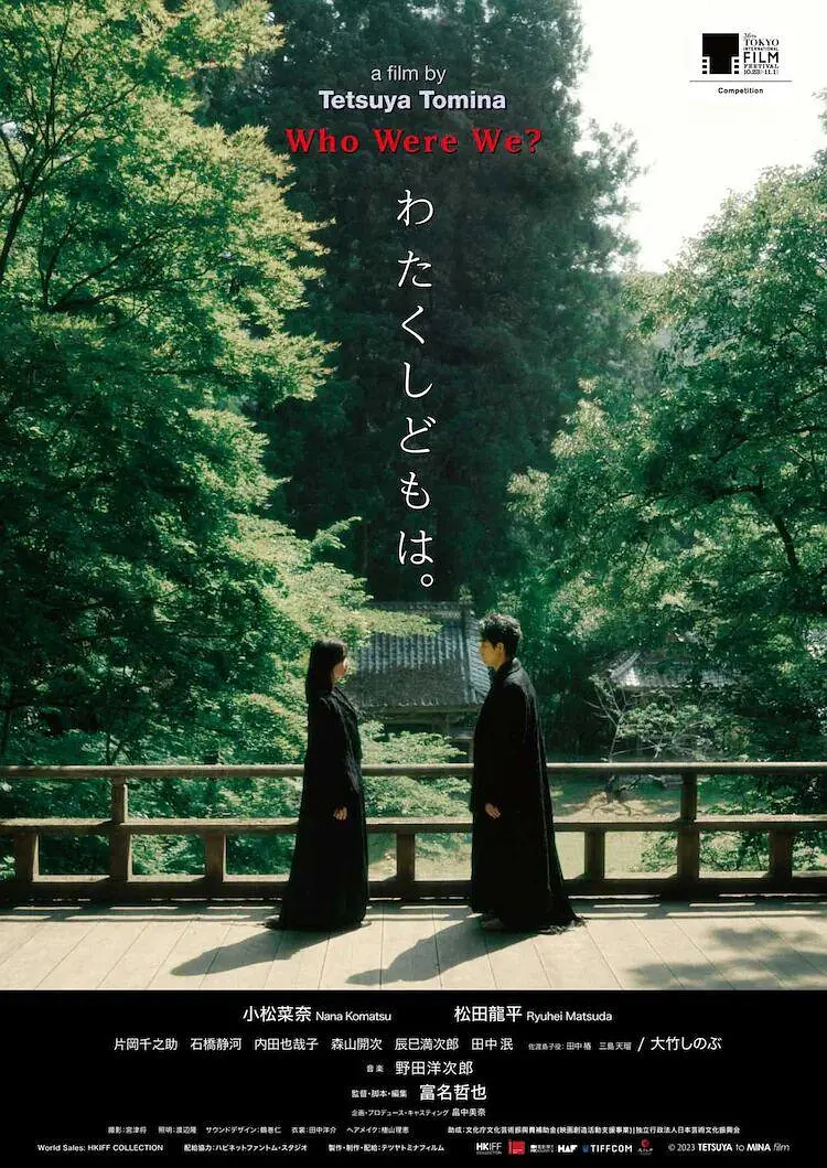 日韩欧美一区二区精品久久第一页