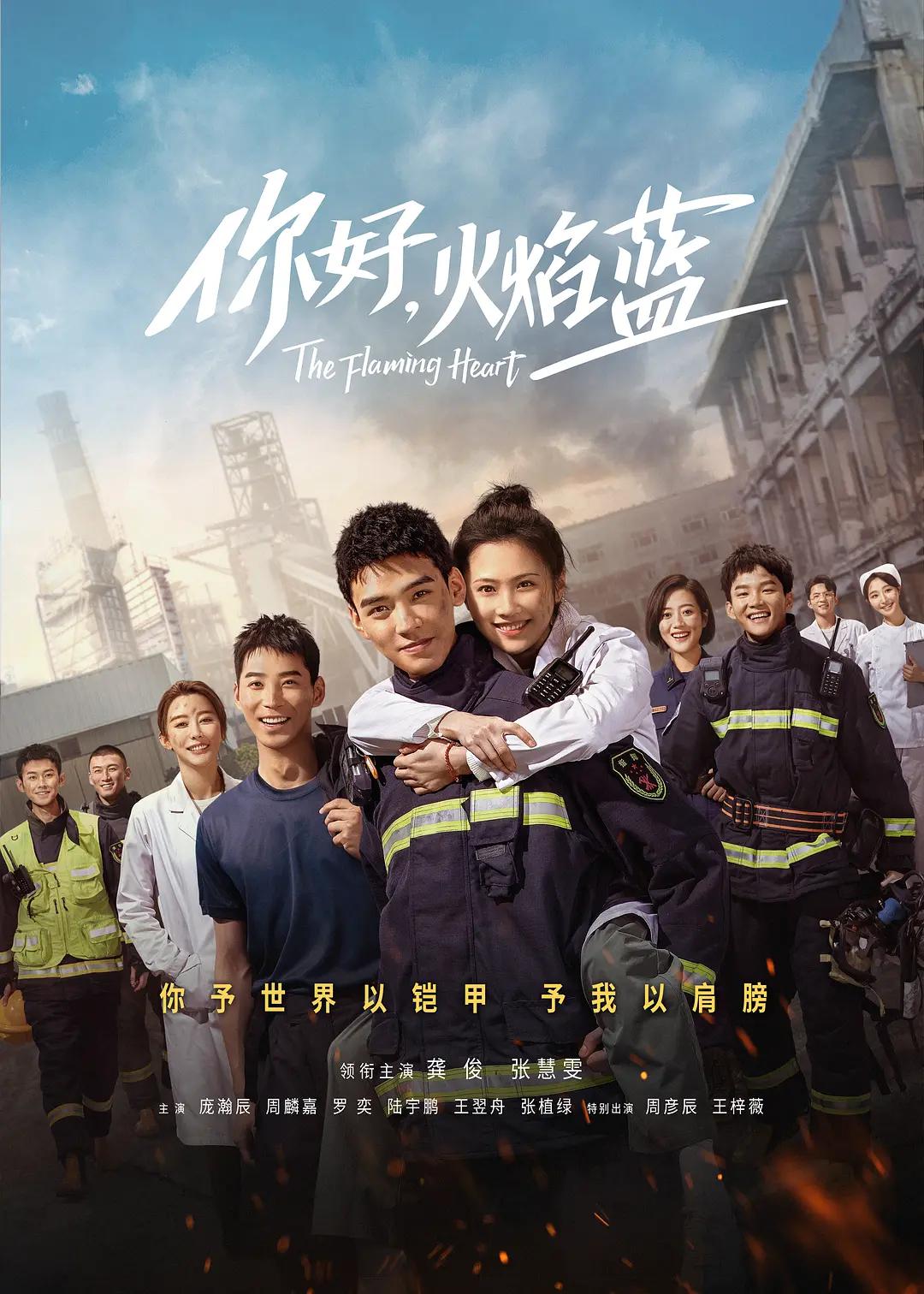 91在线看片视频