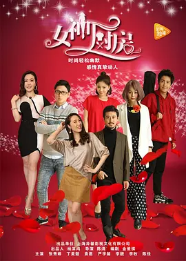 免费看男男做受a片