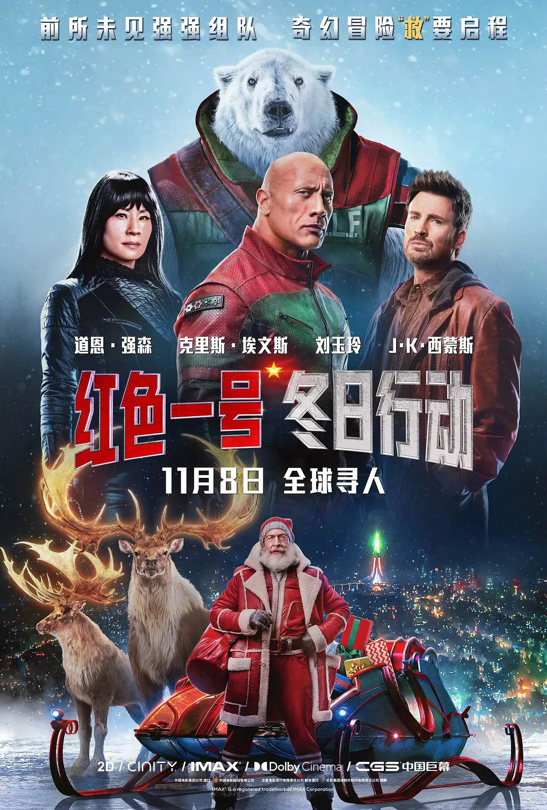 国产巨作在线无遮挡