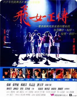 日韩精品视频在线观看免费-亚洲电影第一页-亚洲国产一区二区三区网站-亚洲av日韩av无码av一区二区三区-国产∨亚洲v天堂无码久久久