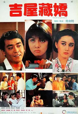 日韩欧美国产偷亚洲清高
