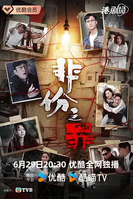 久久精品亚洲AV中文2区金莲