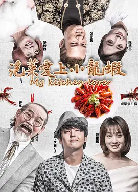 另类视频在线影院