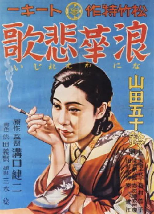 字幕欧美自拍一区