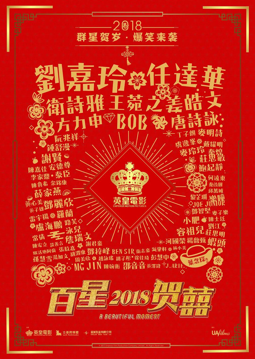 另类欧美日韩-高清完整版独家试爱免费观看视频