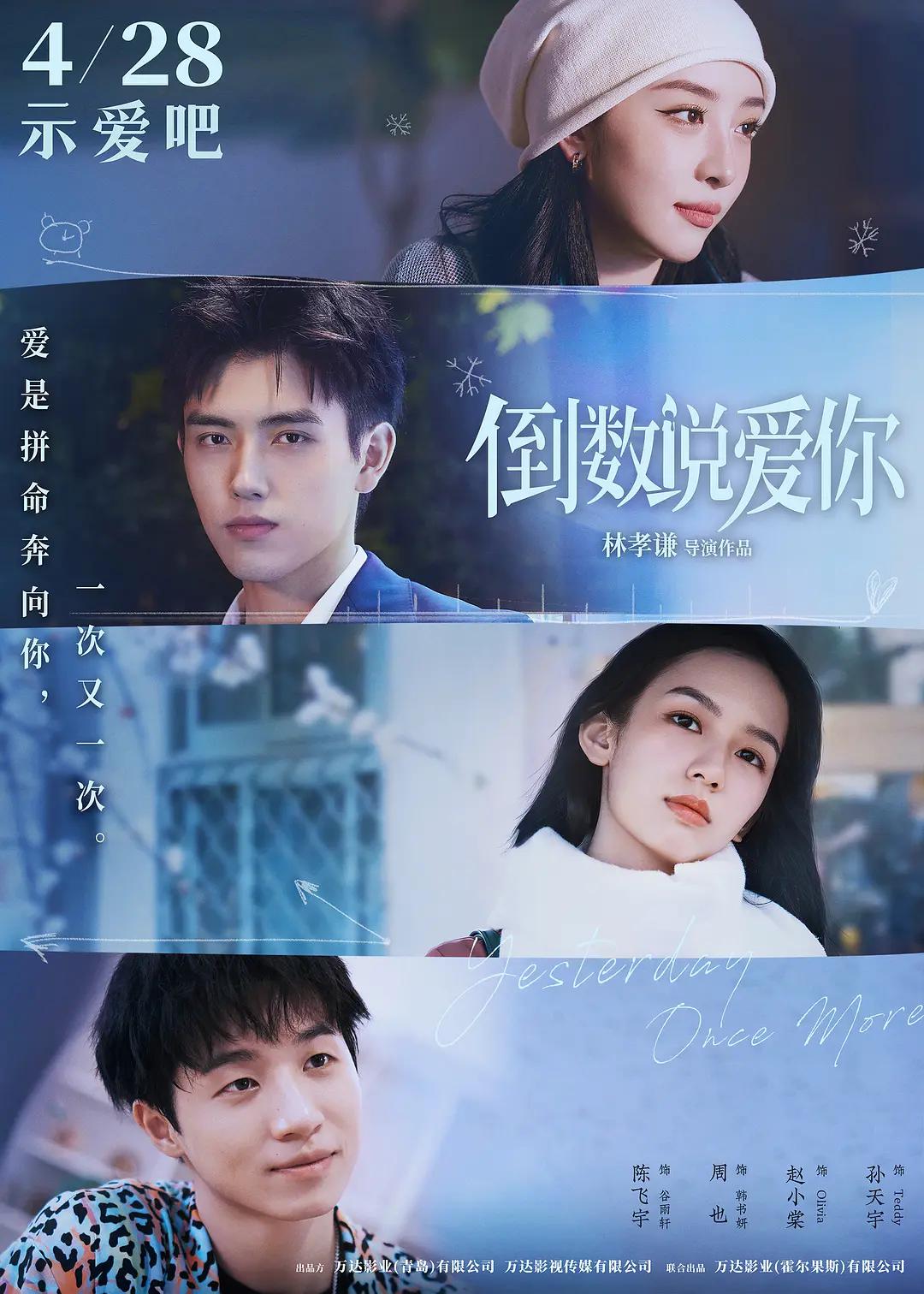 国产精品久久久久久精品电影