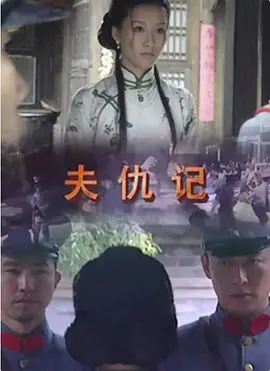 在线视频国产欧美另类