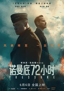 国产精品自在自线