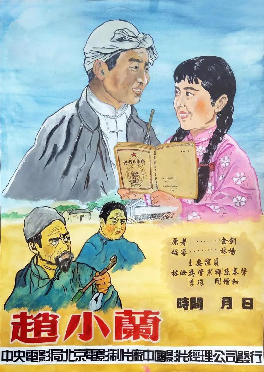 精品视频在线观看一区二区