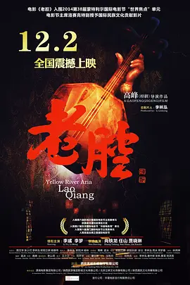 欧美日韩在线精品一区二区三区