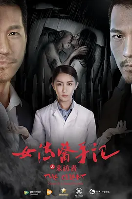 欧美亚洲日韩国产区一