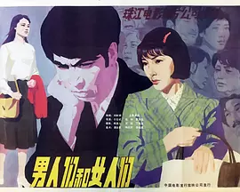 国产精品一区二区 尿失禁_欧美一道本一区二区三区_乱中年女人伦av二区_亚洲av无码无线在线观看