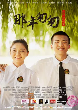 亚洲欧美三级在线