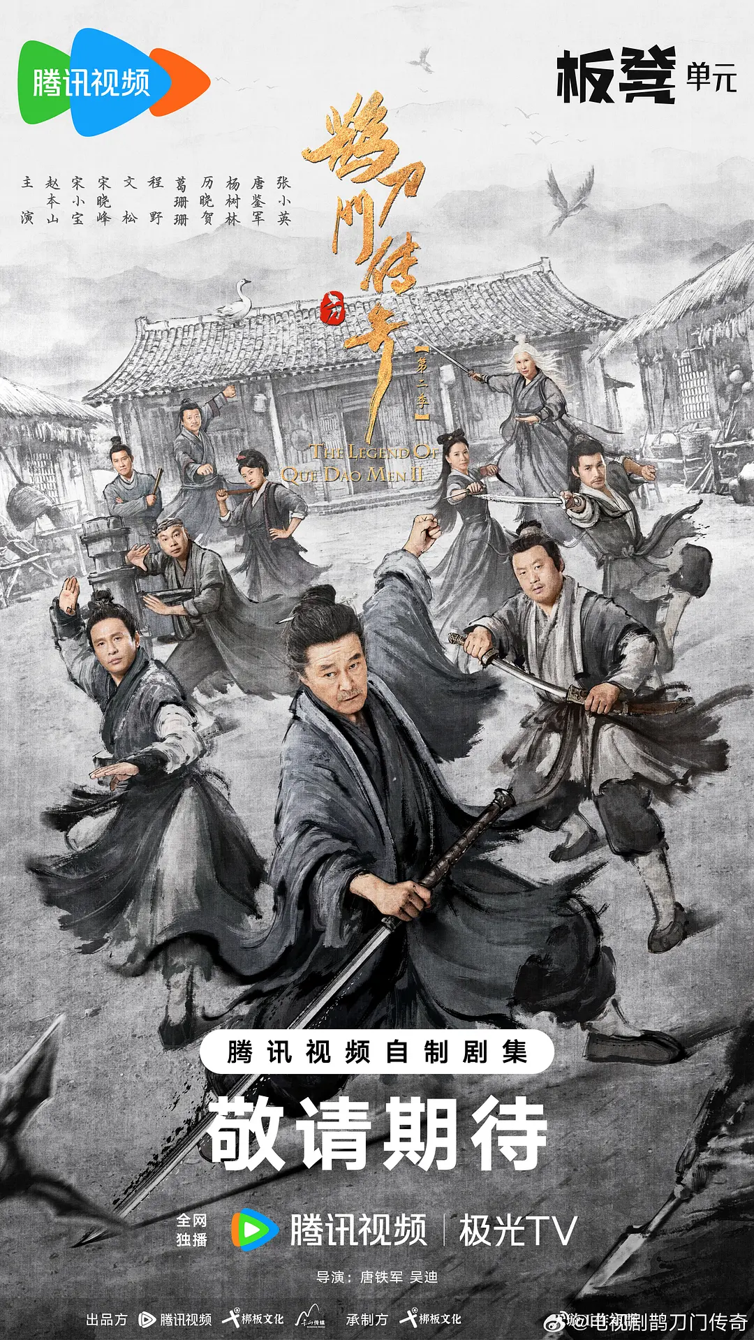 欧美专区在线观看_2021年精品国产福利在线_亚洲爽爽一区二区三区_亚洲av片一区二区三区_无码精品第一页_少妇极品熟妇人妻无码_12一14幻女bbwxxxx在线播放 - 剧情片视频大全