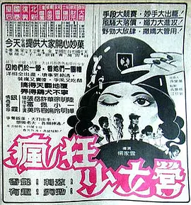 国产精品久久久久人妻无码网址