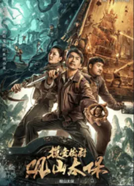 深夜必看正能量