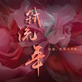 精品欧美乱码久久久久久1区2区