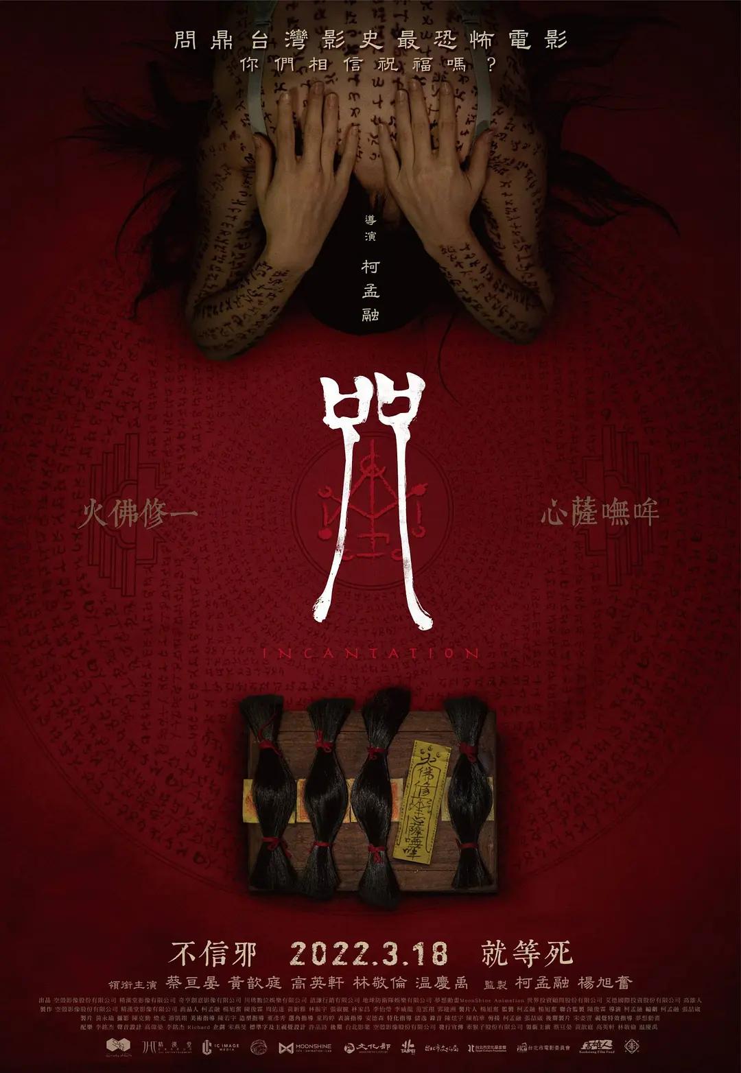 一区二区视频在线观看高清视频在线 - 1080P在线播放