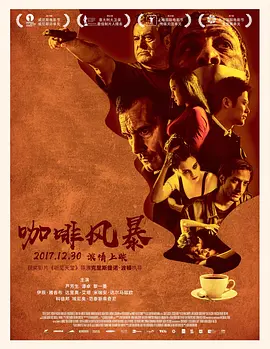 国产高清不卡免费视频